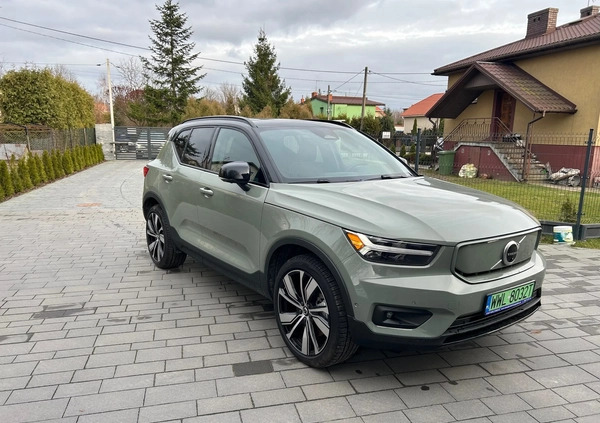 Volvo XC 40 cena 169000 przebieg: 11000, rok produkcji 2022 z Kobyłka małe 211